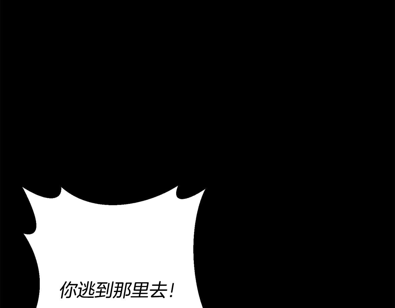 第38话 结束生命
