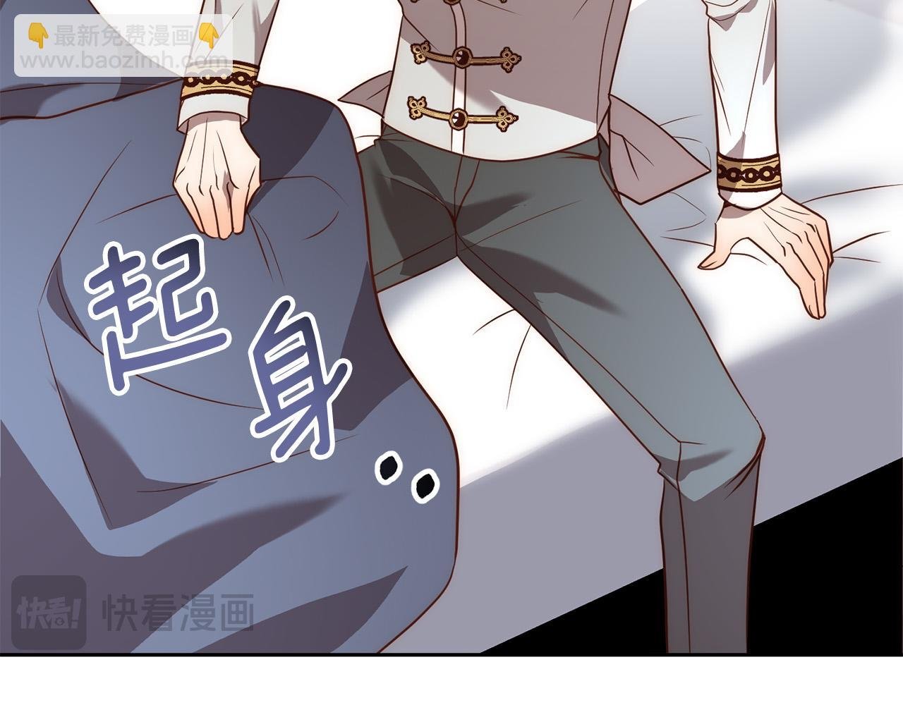 第39话 坏蛋变身兽人！