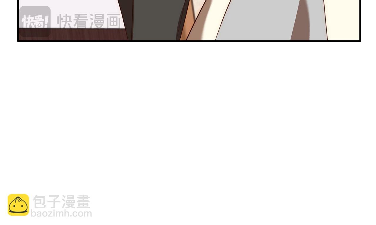 第39话 坏蛋变身兽人！