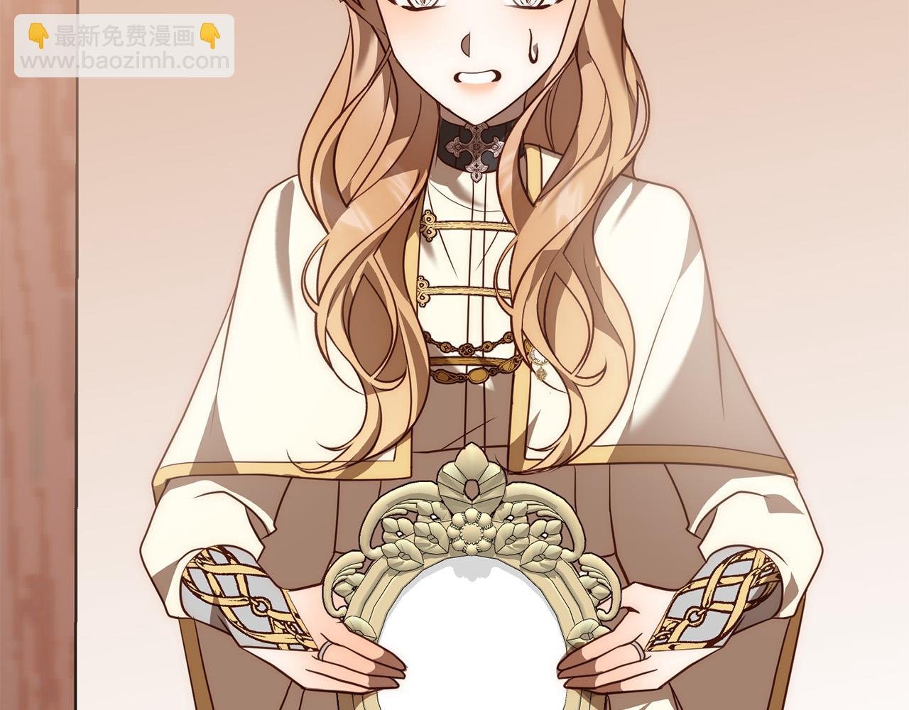 第39话 坏蛋变身兽人！