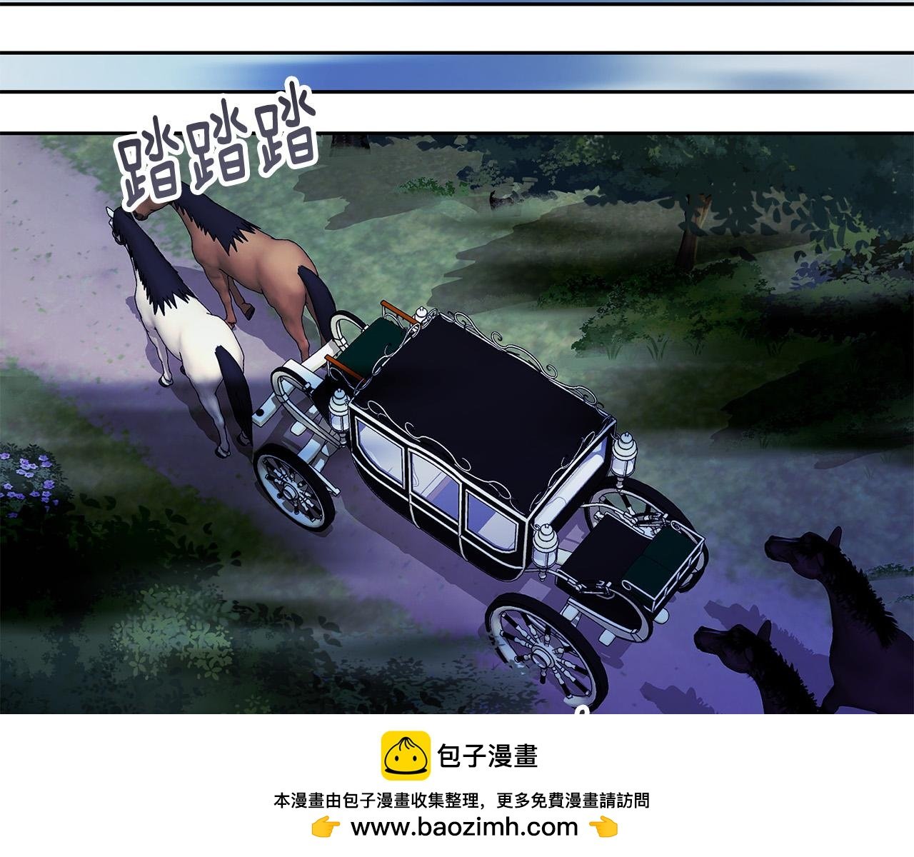 第39话 坏蛋变身兽人！