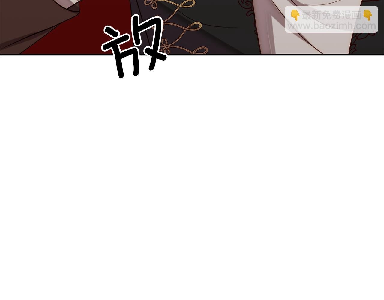 第4话 逃离地狱