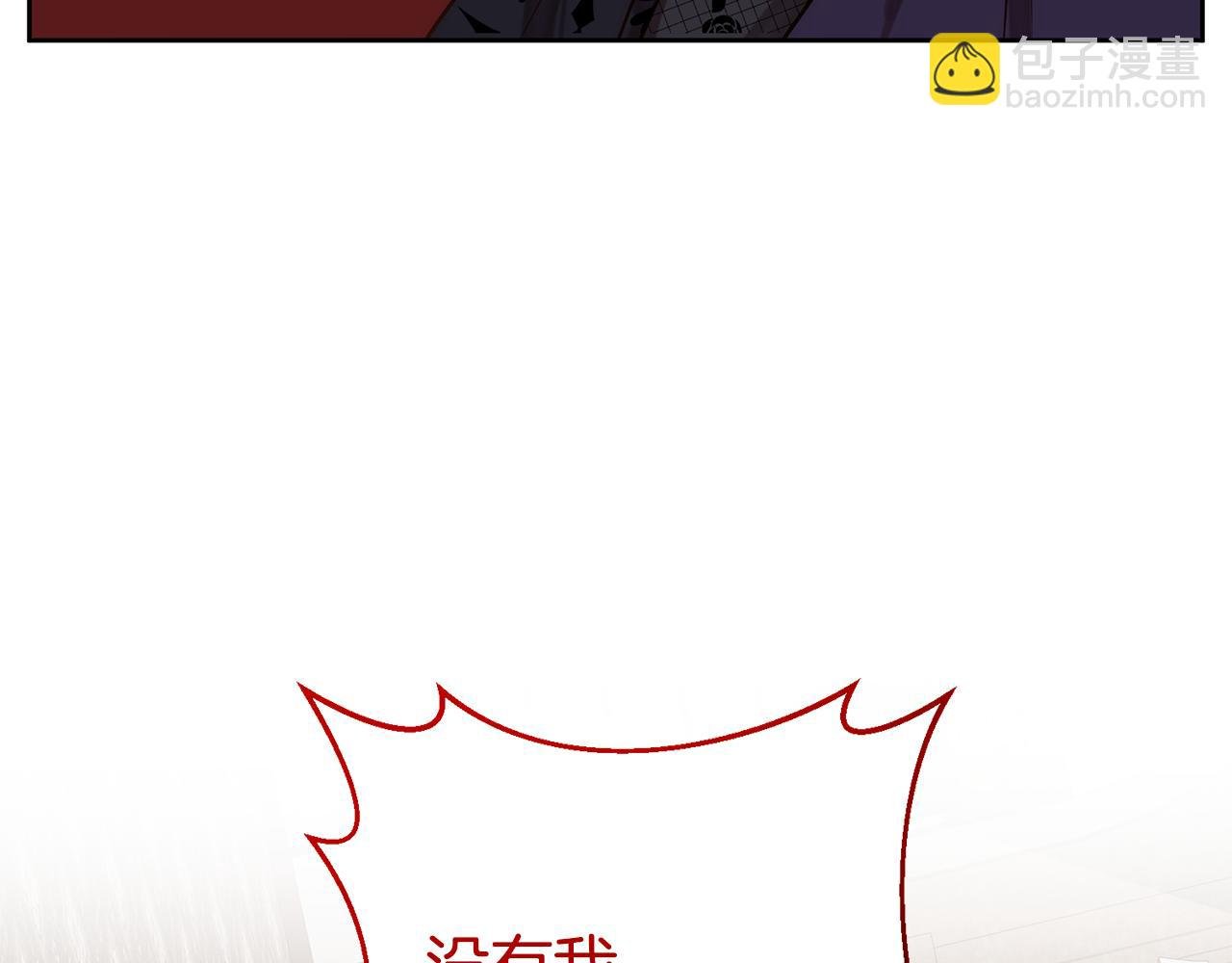 第4话 逃离地狱