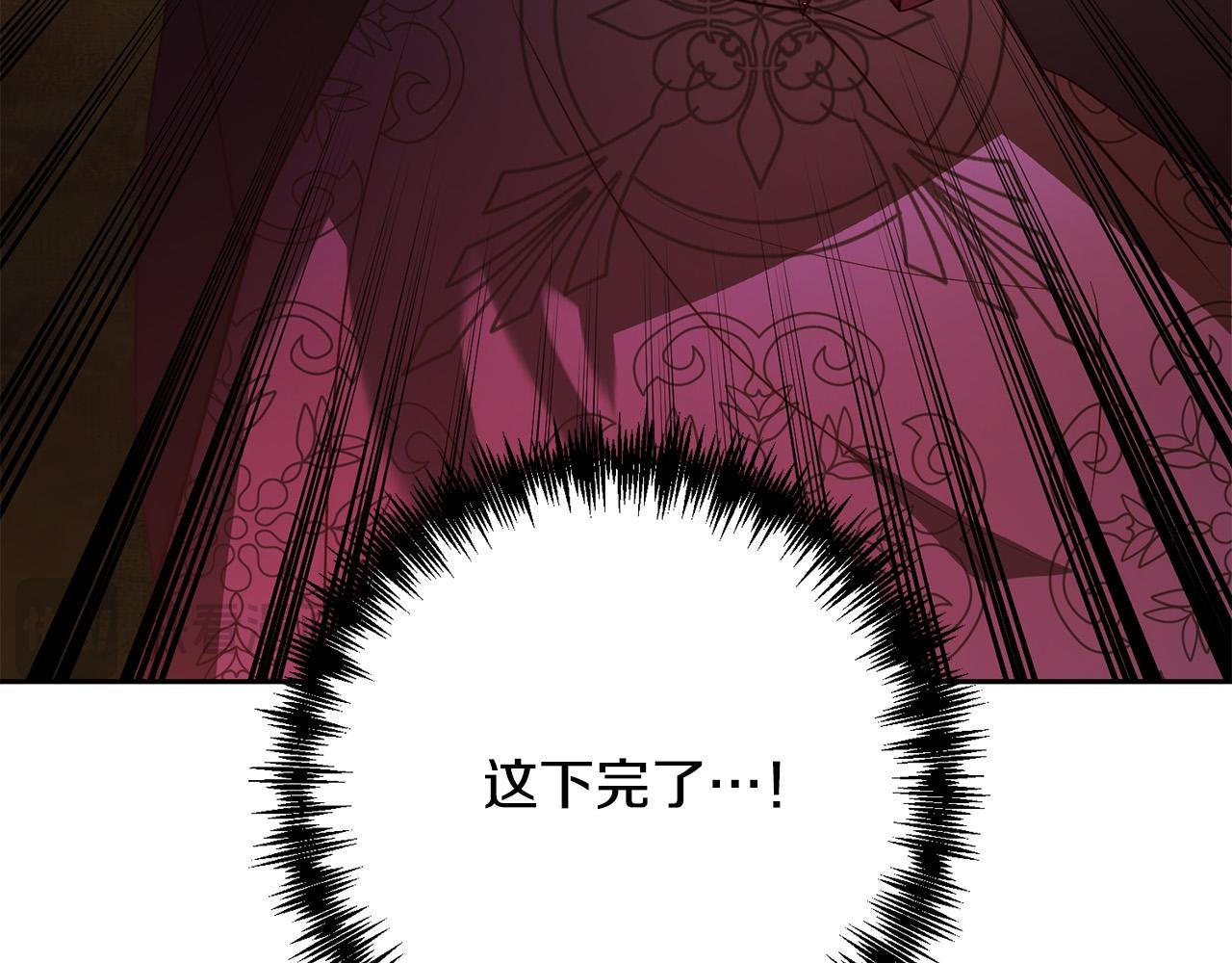 第40话 舍命相救