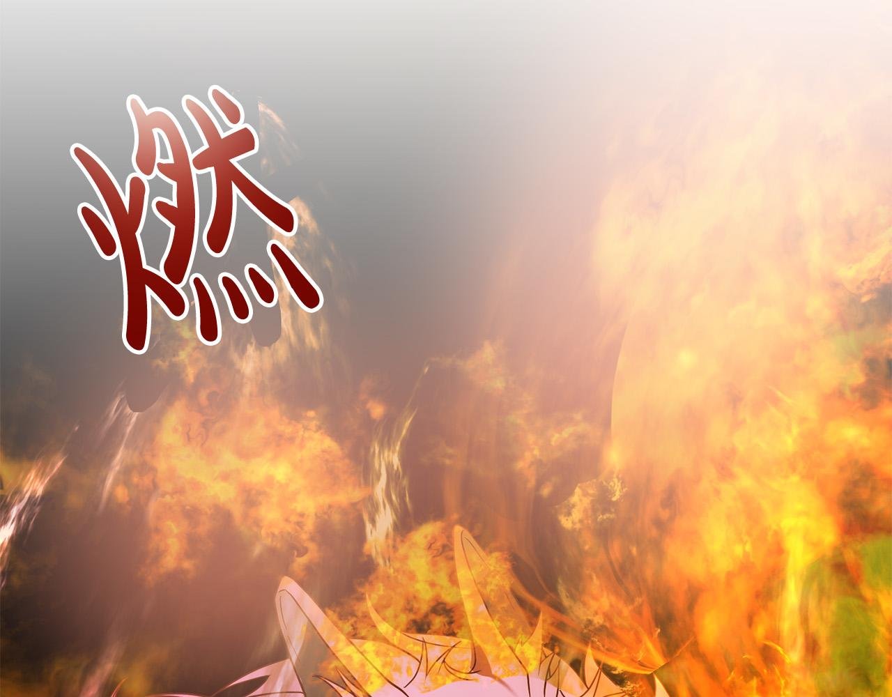 第40话 舍命相救