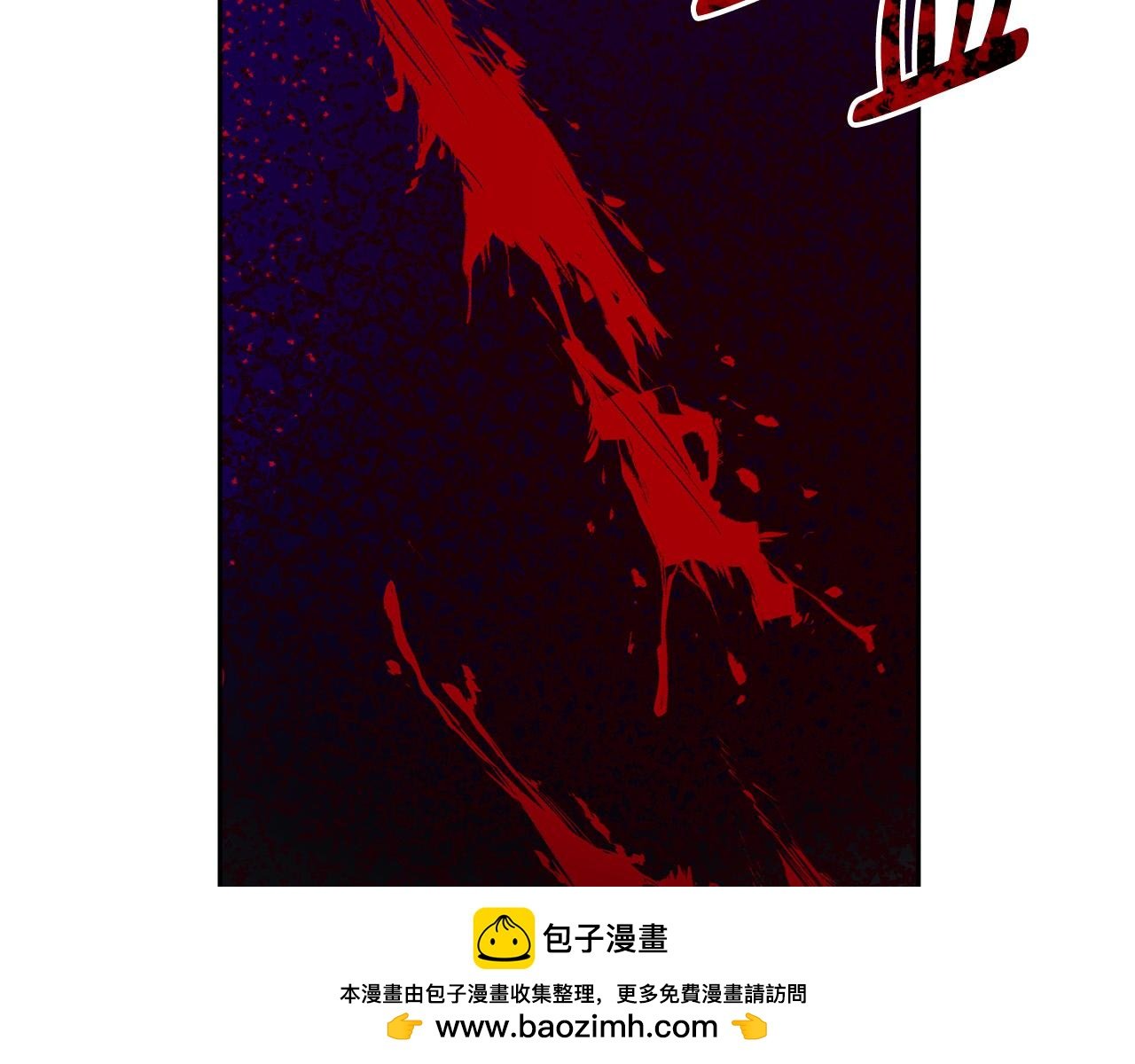 第40话 舍命相救