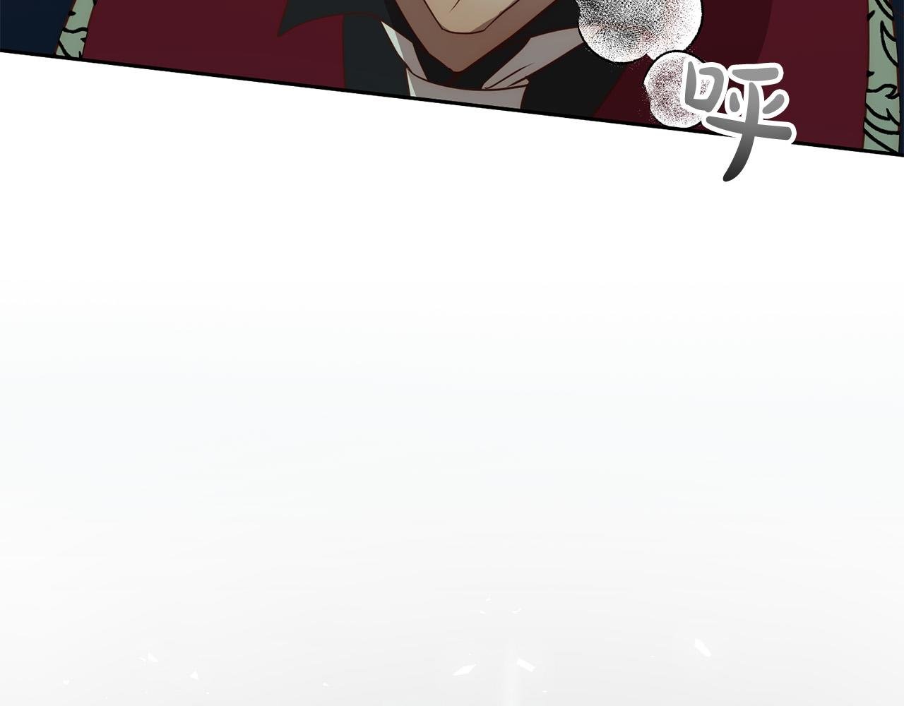 第41话 篡夺王位
