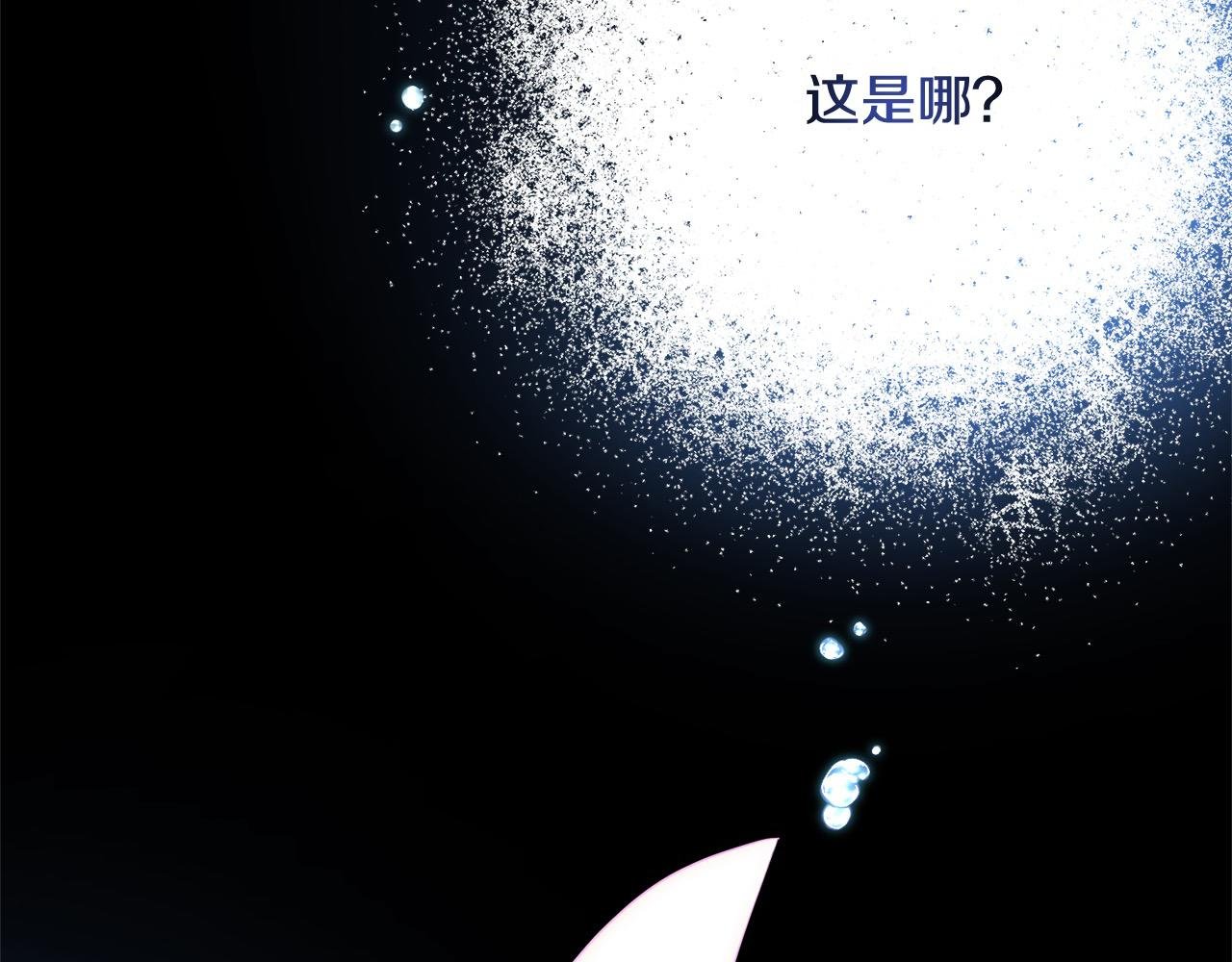 第42话 为什么要自杀？