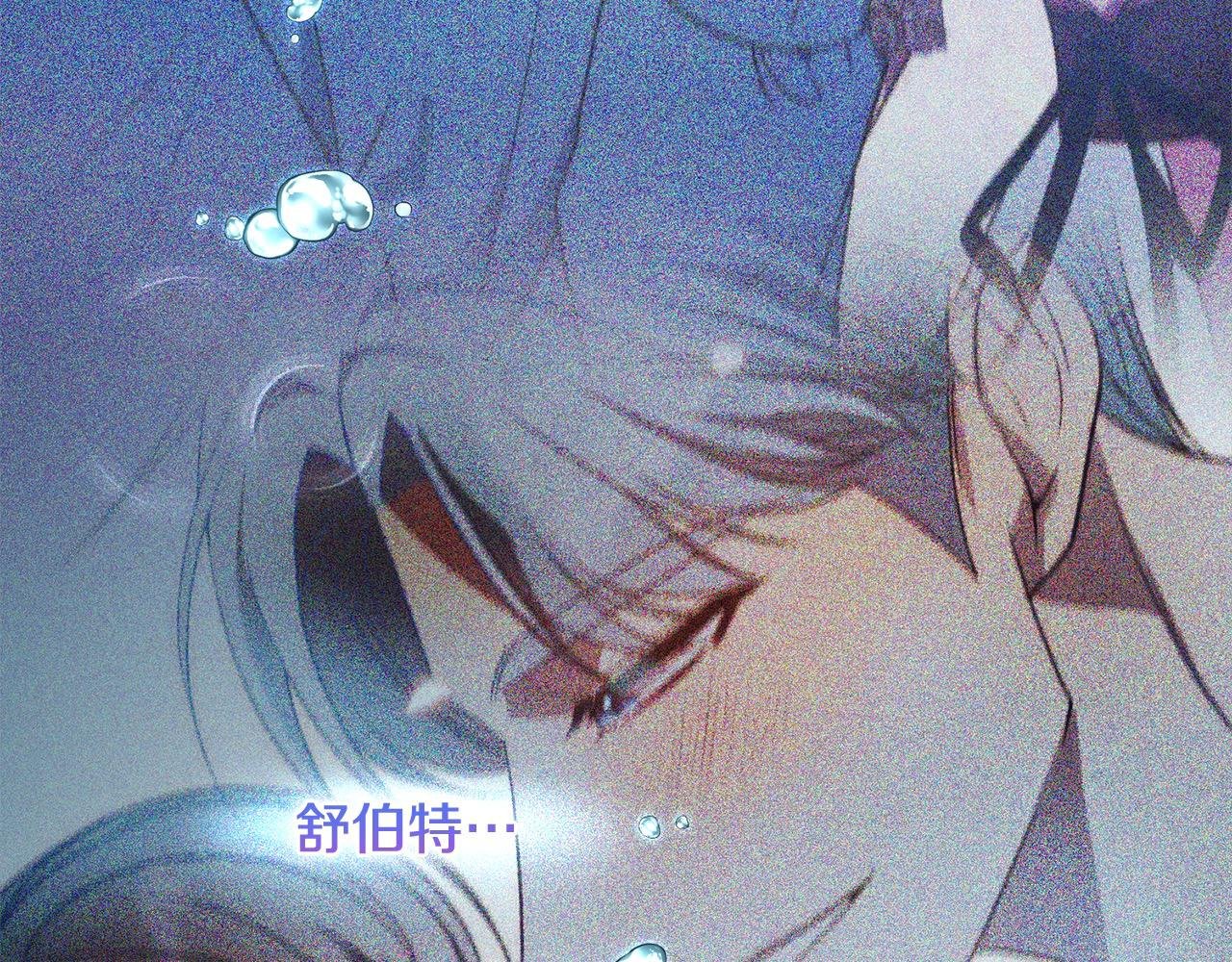 第42话 为什么要自杀？