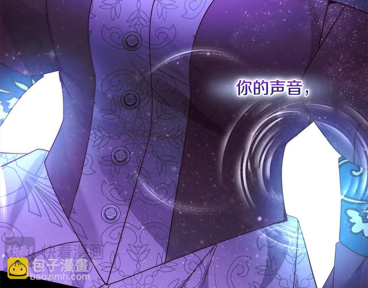 第42话 为什么要自杀？