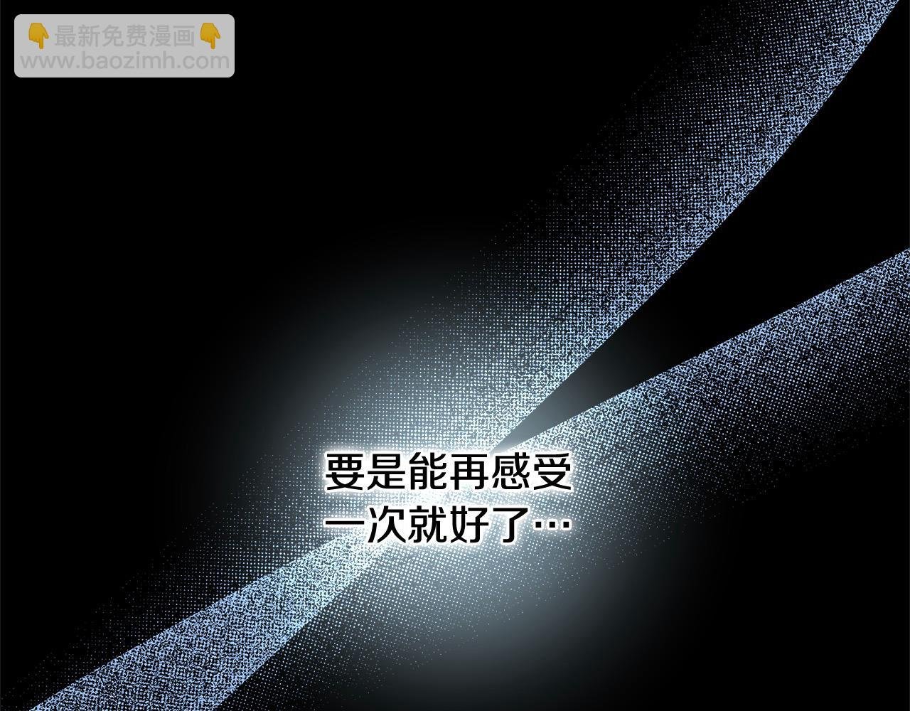 第42话 为什么要自杀？