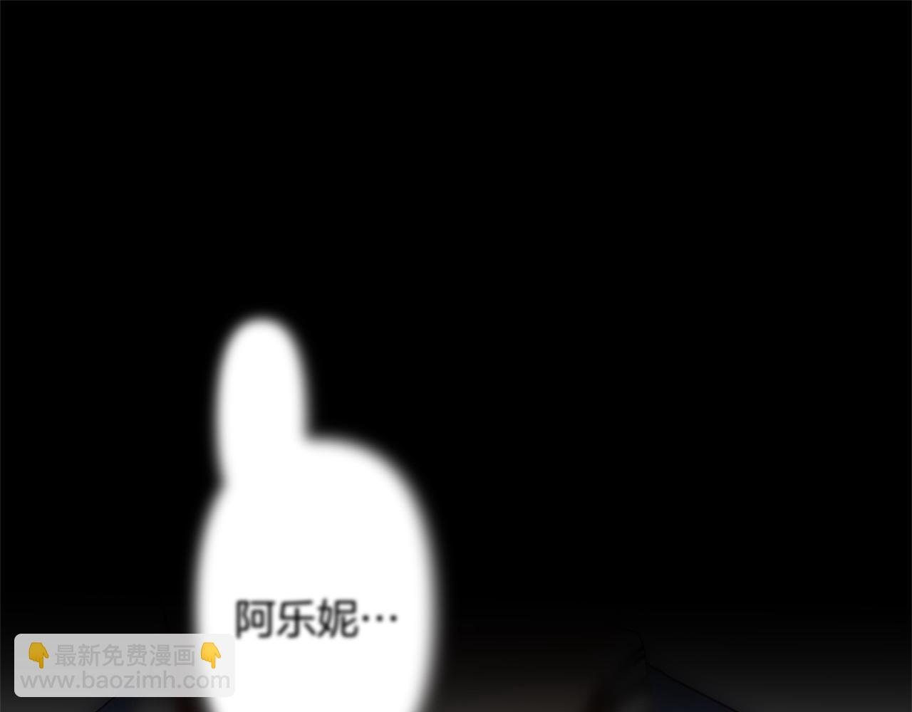 第42话 为什么要自杀？