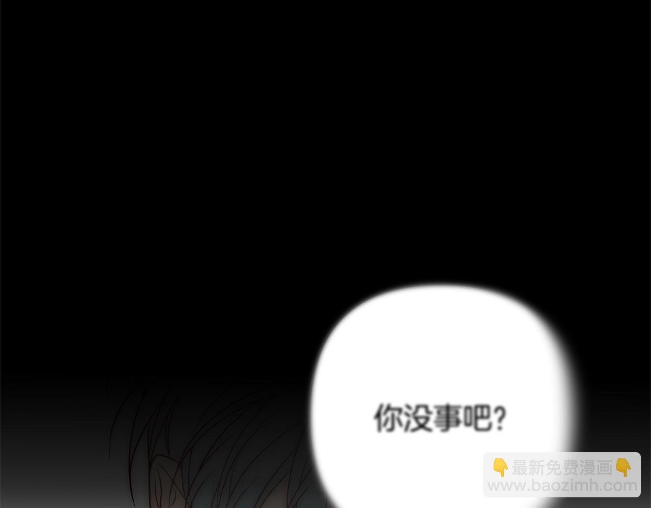 第42话 为什么要自杀？