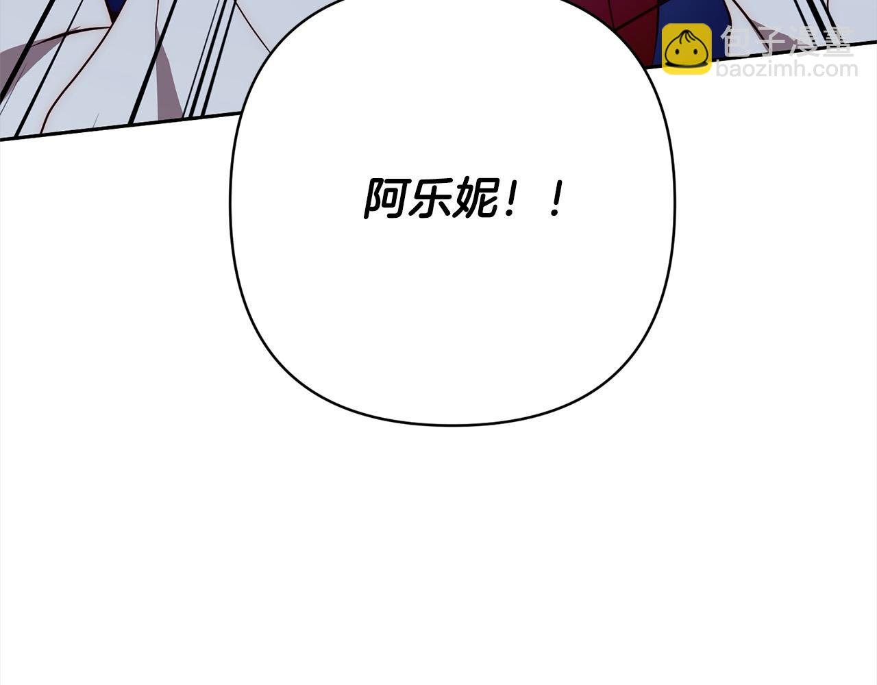 第42话 为什么要自杀？