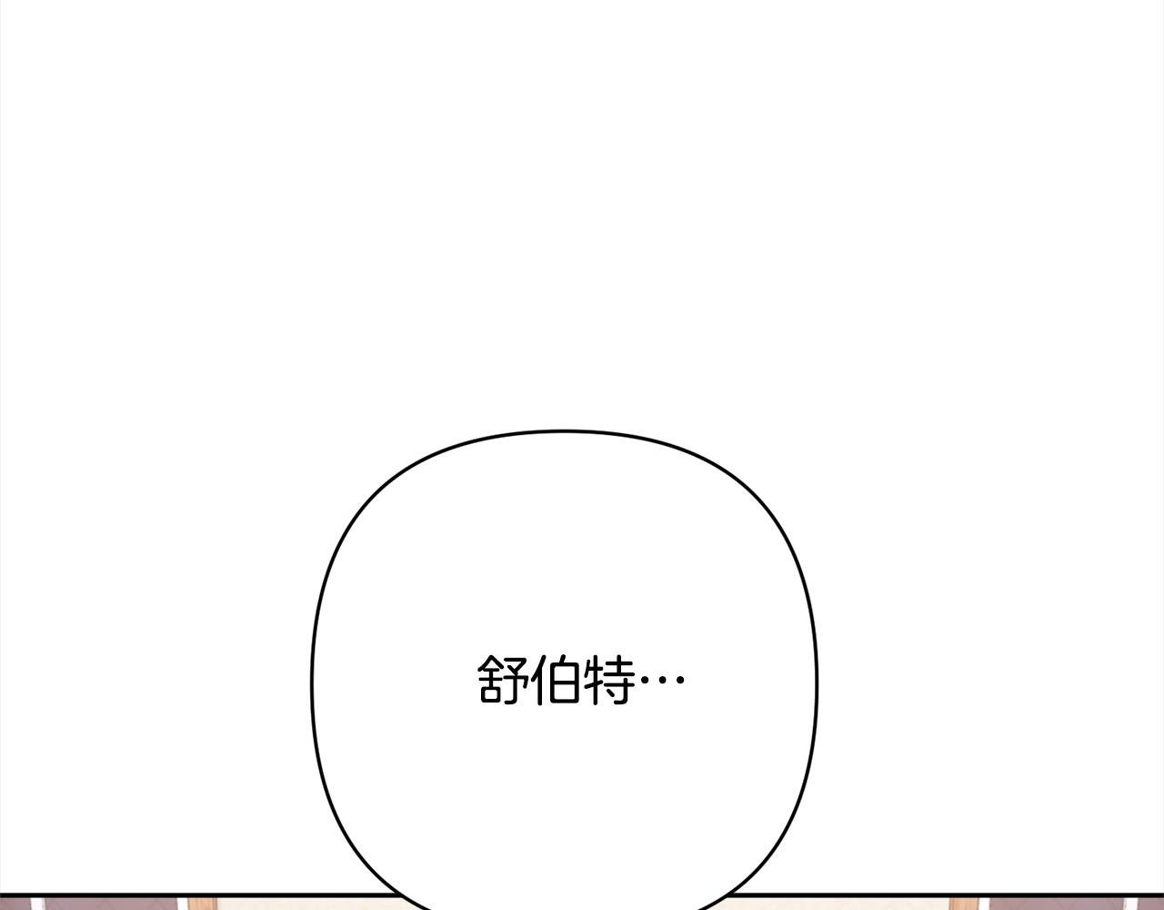 第42话 为什么要自杀？