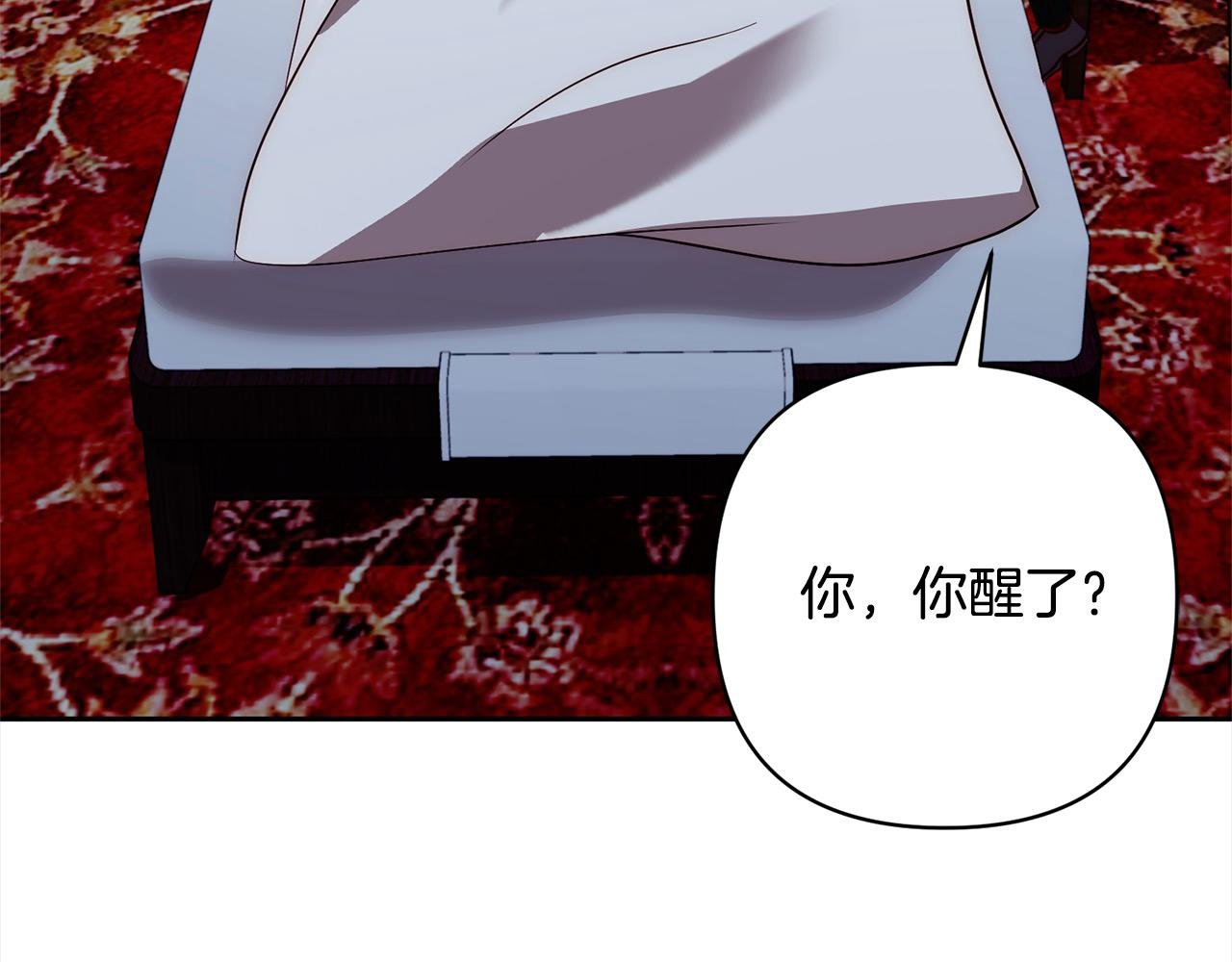 第42话 为什么要自杀？