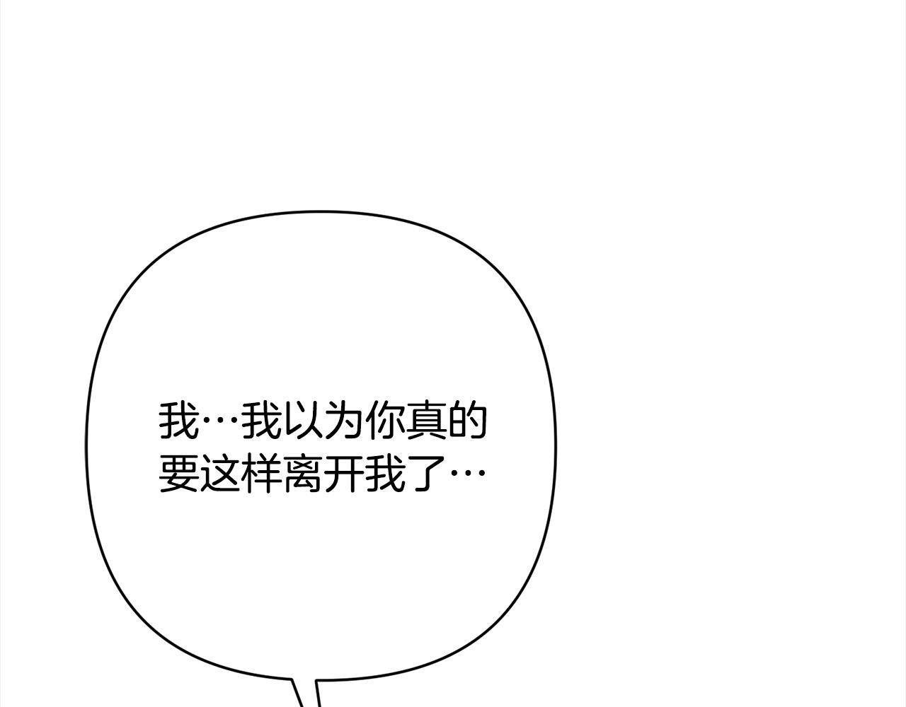 第42话 为什么要自杀？