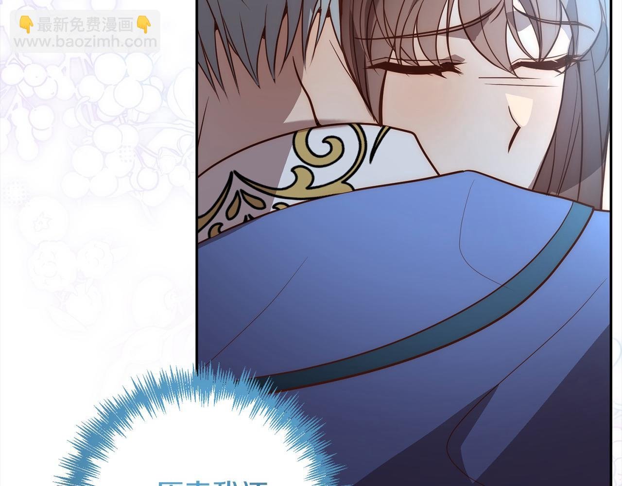 第42话 为什么要自杀？