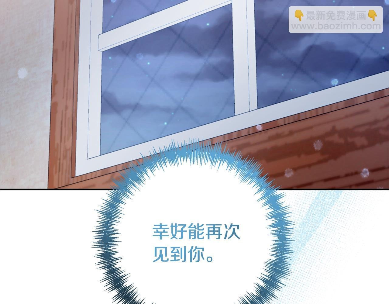 第42话 为什么要自杀？