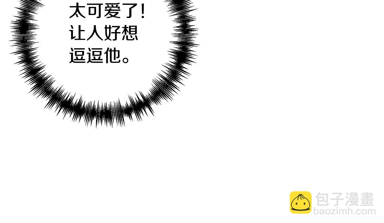 第43话 盘问