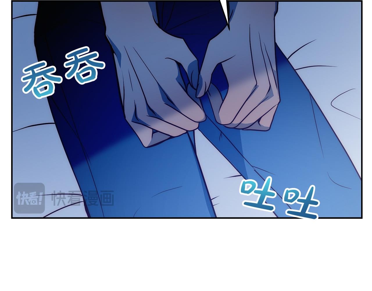 第43话 盘问