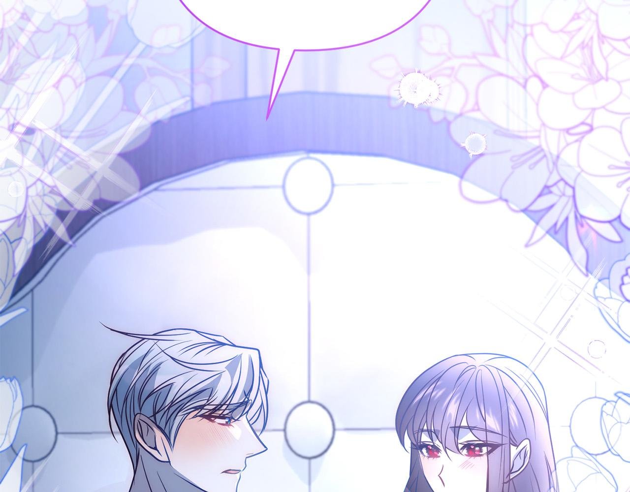 第43话 盘问