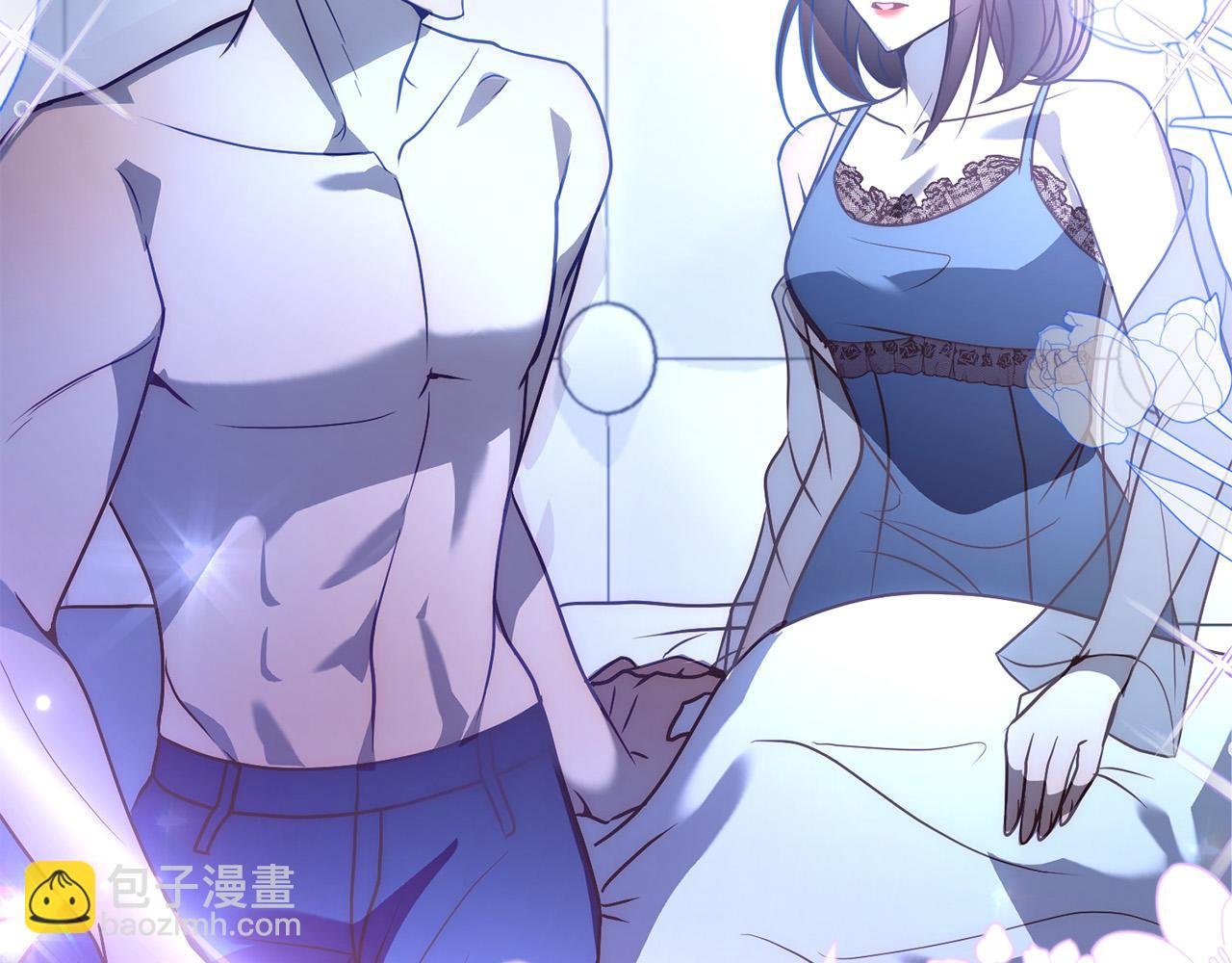 第43话 盘问