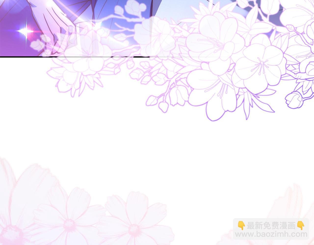 第43话 盘问
