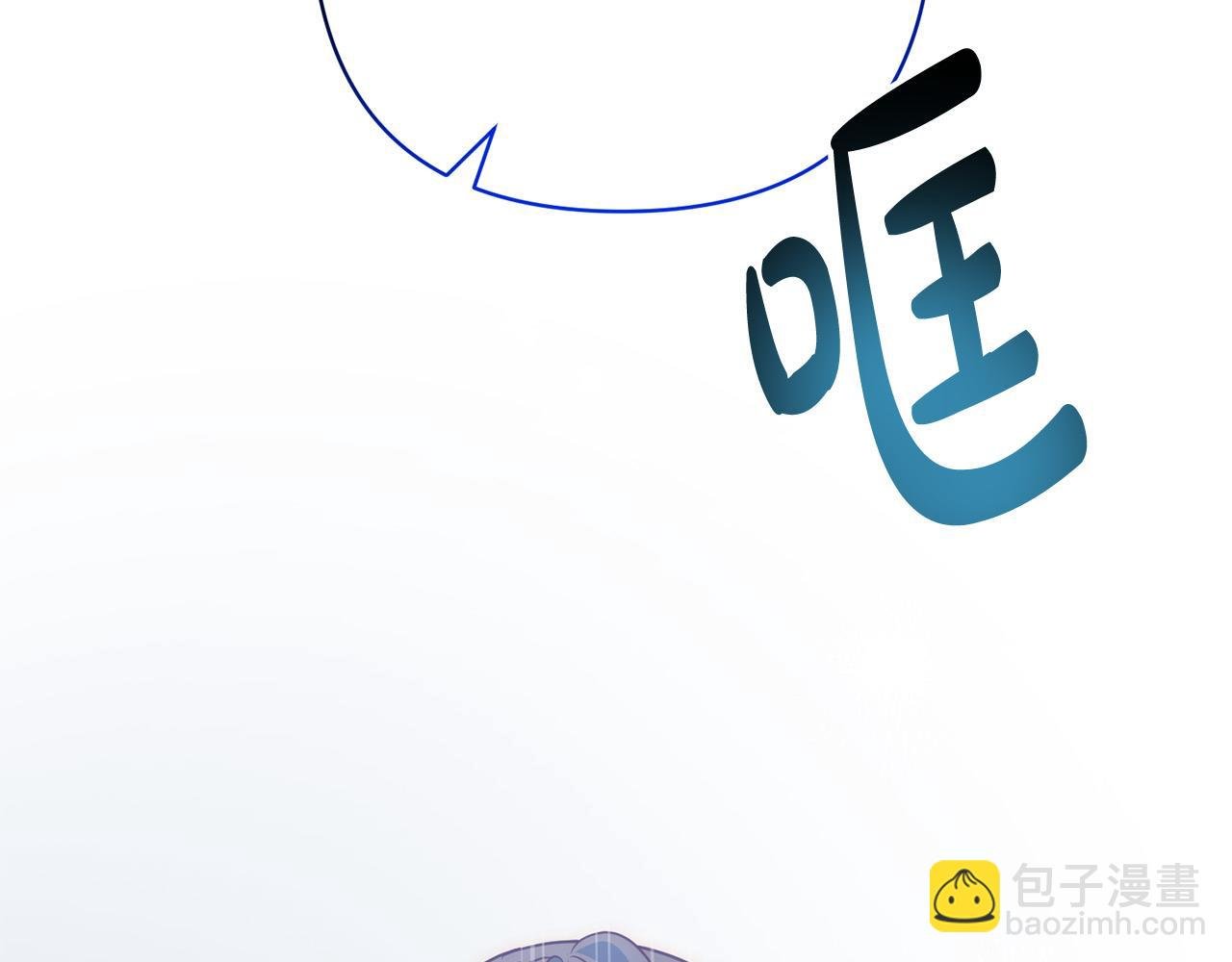 第43话 盘问