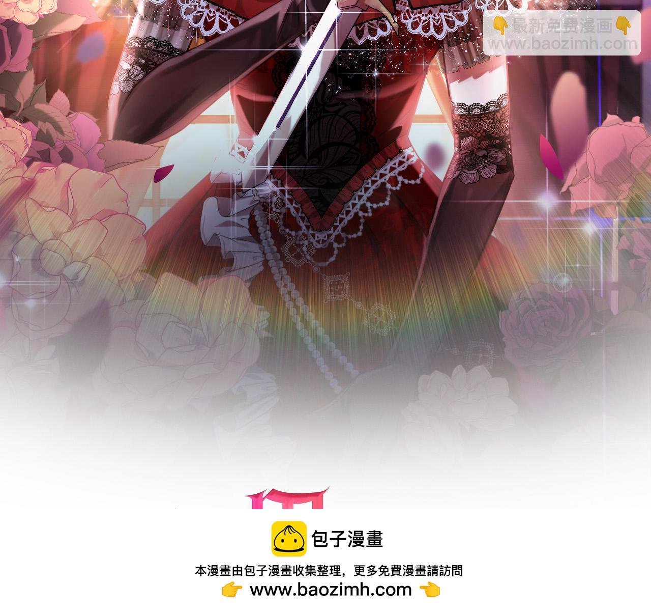 第43话 盘问