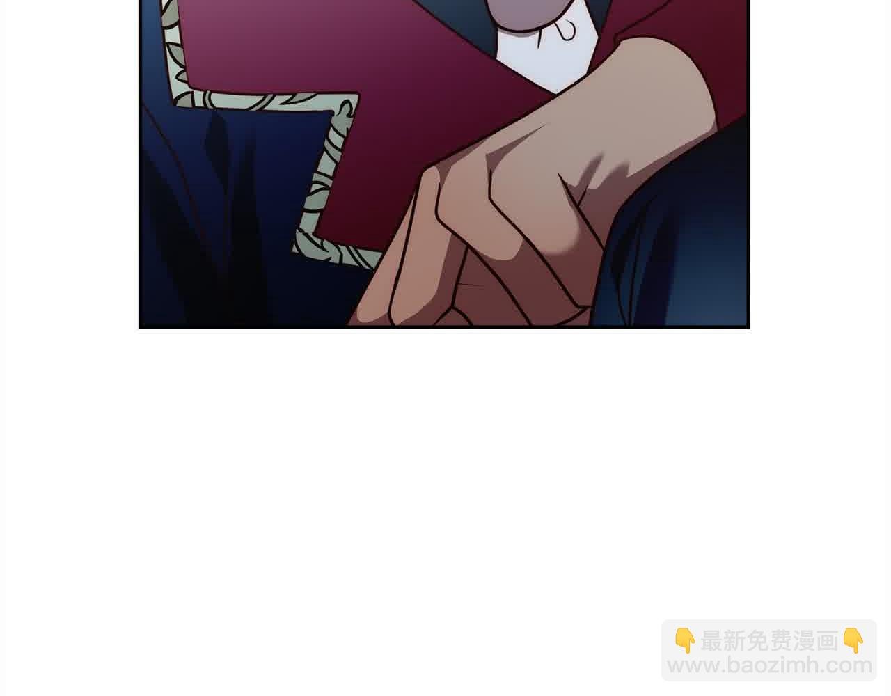 第44话 居斯塔现身
