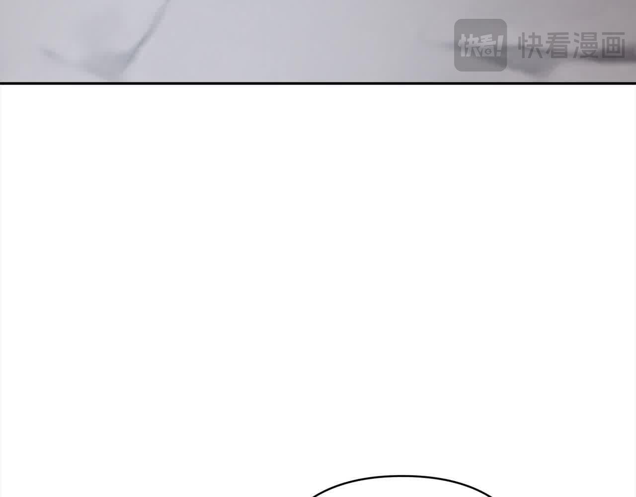 第44话 居斯塔现身