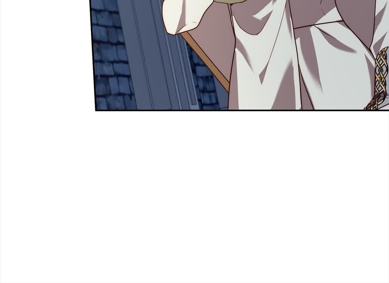 第44话 居斯塔现身
