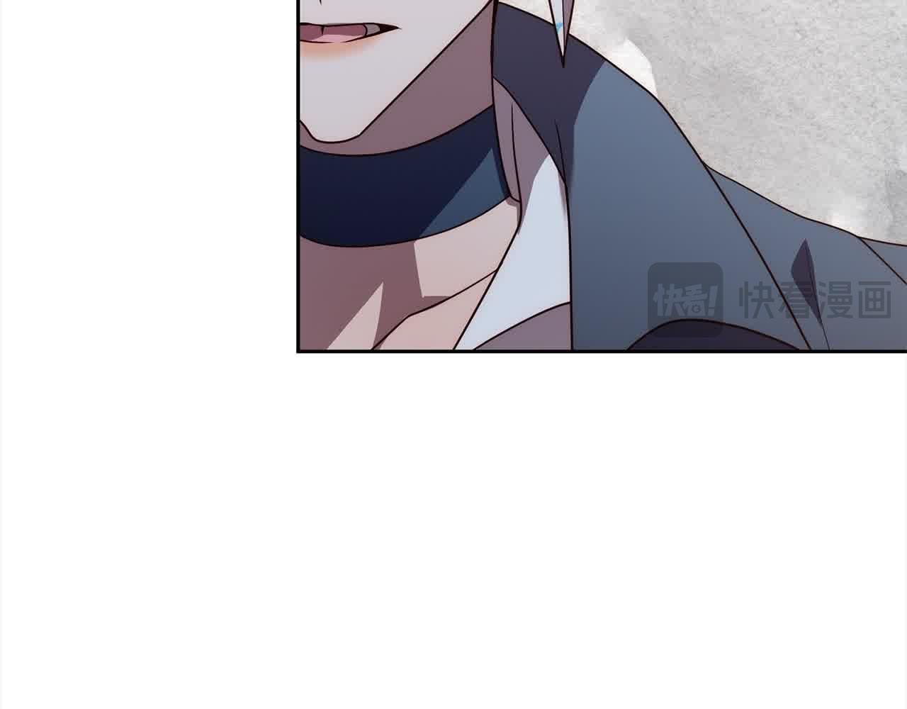 第44话 居斯塔现身