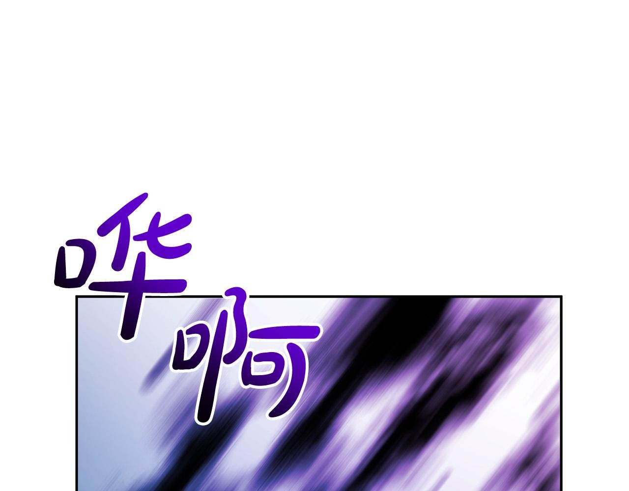 第45话 相似的力量