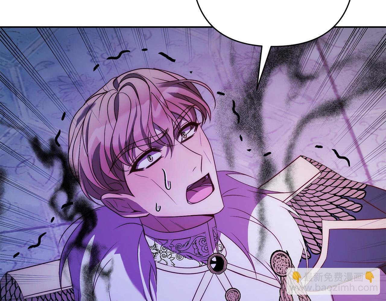 第45话 相似的力量