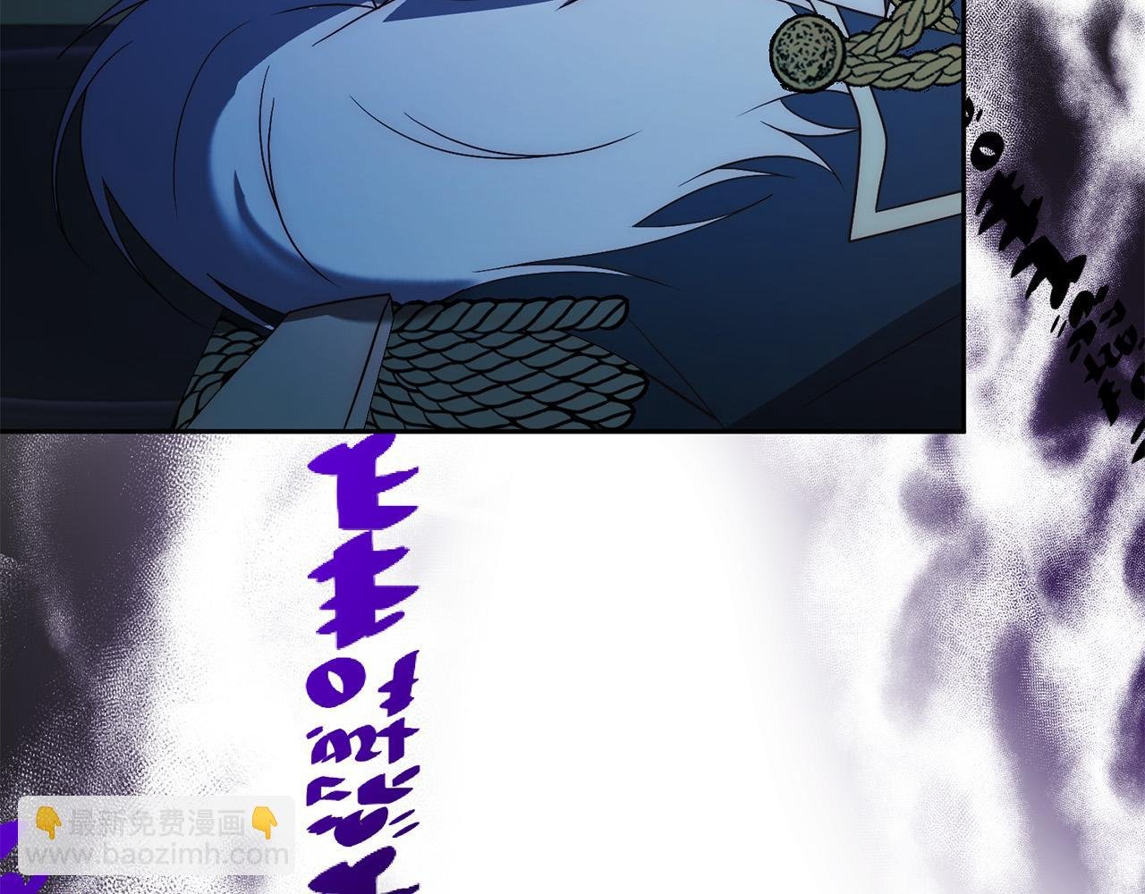 第45话 相似的力量