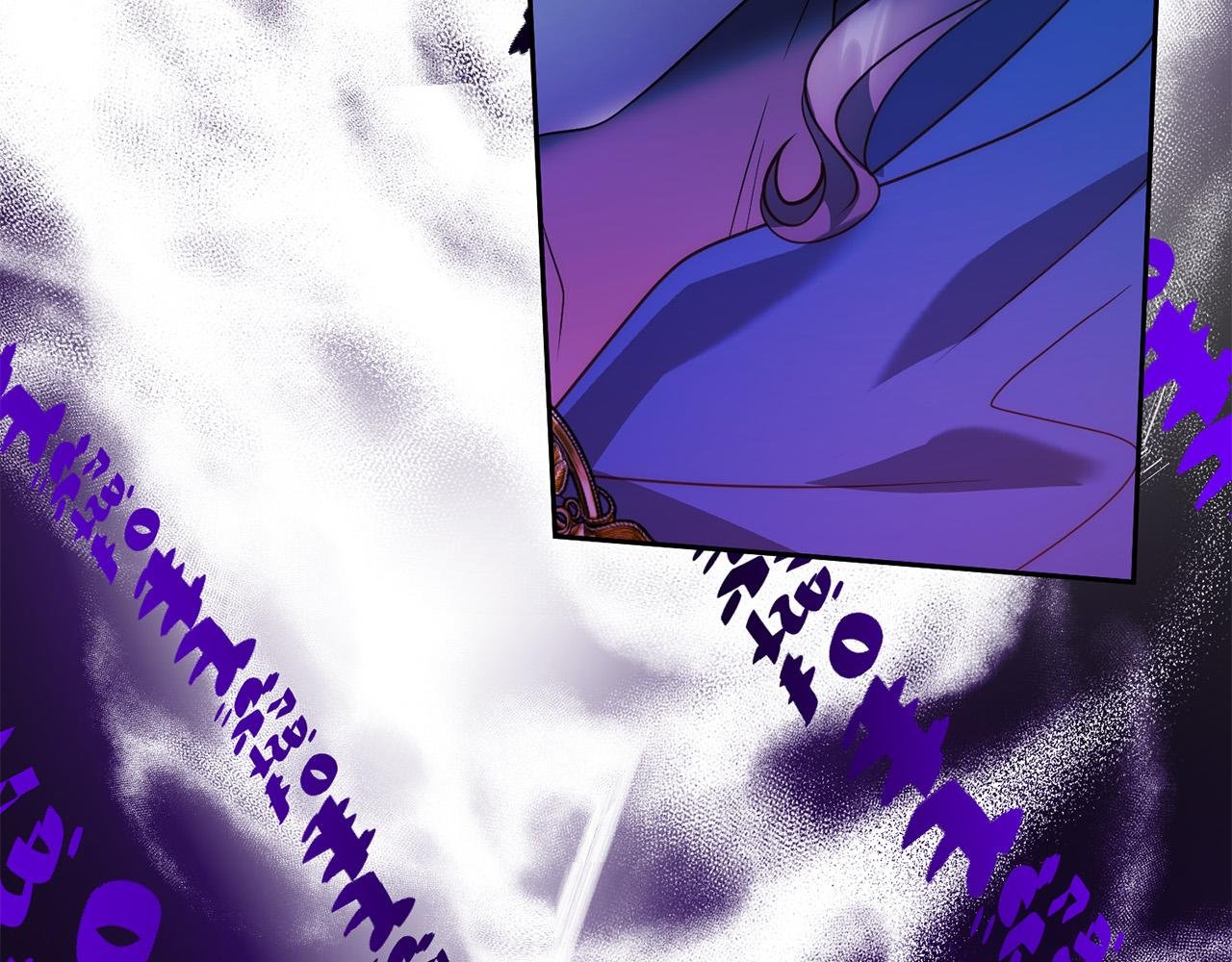 第45话 相似的力量
