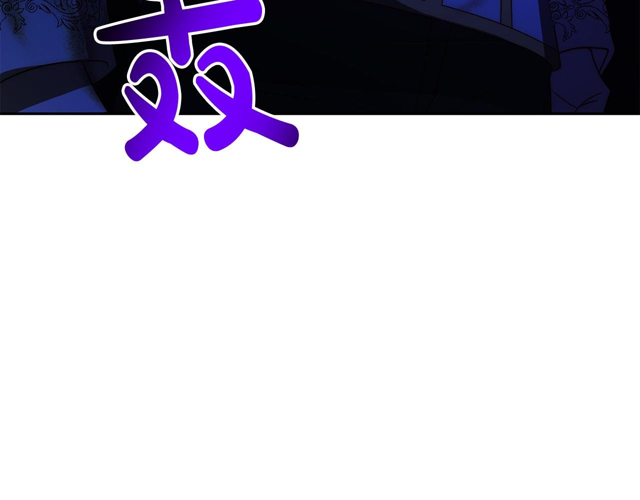 第45话 相似的力量