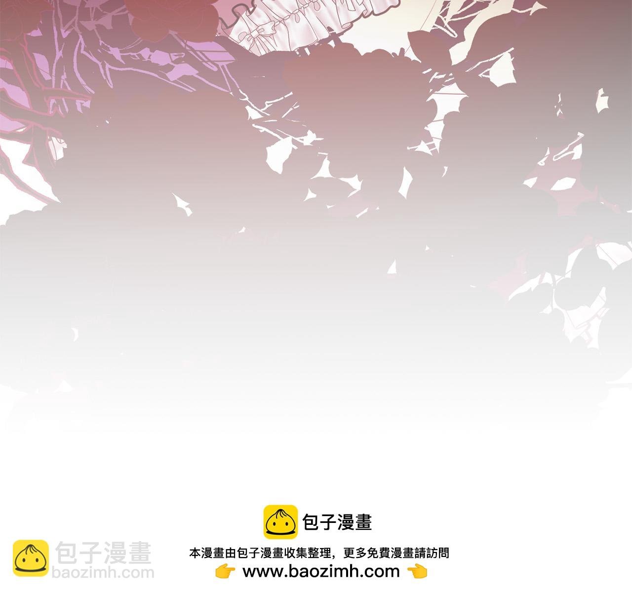 第45话 相似的力量