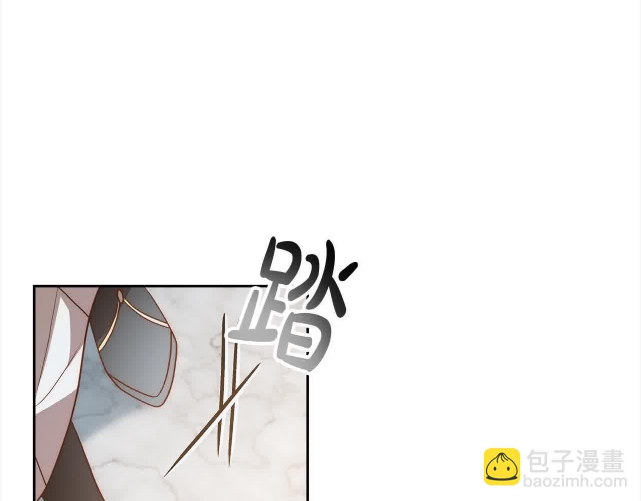 第46话 罪恶的开始