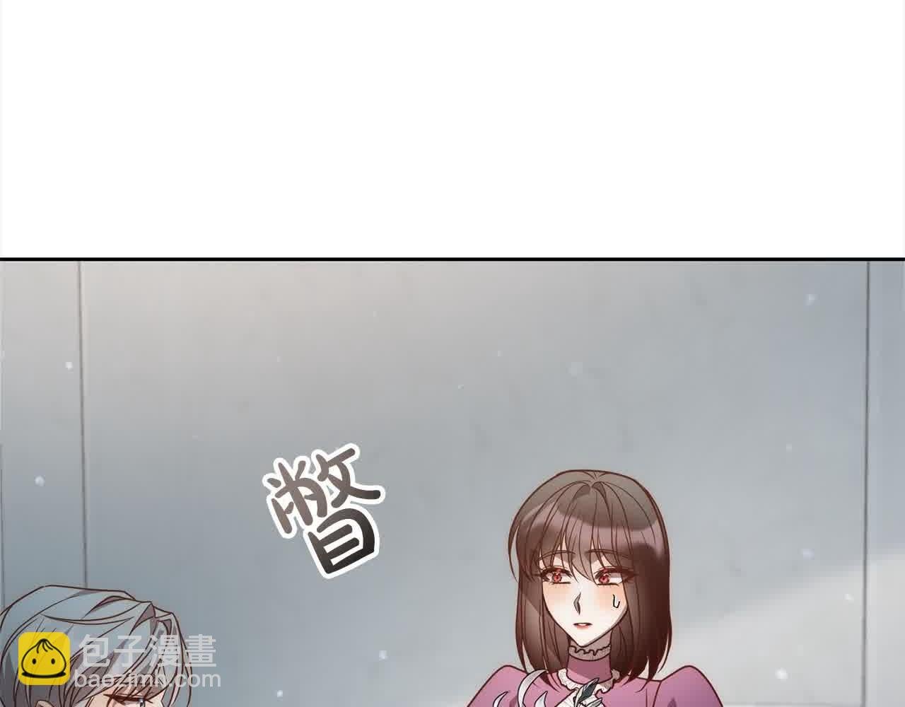 第46话 罪恶的开始