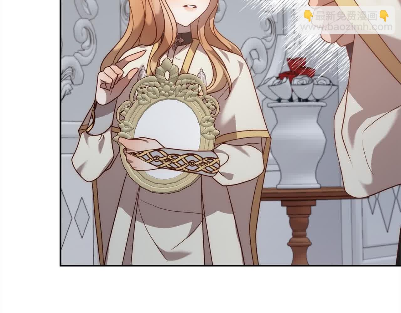 第46话 罪恶的开始