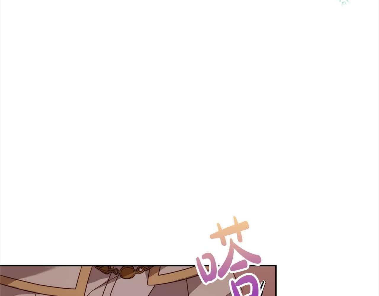 第46话 罪恶的开始
