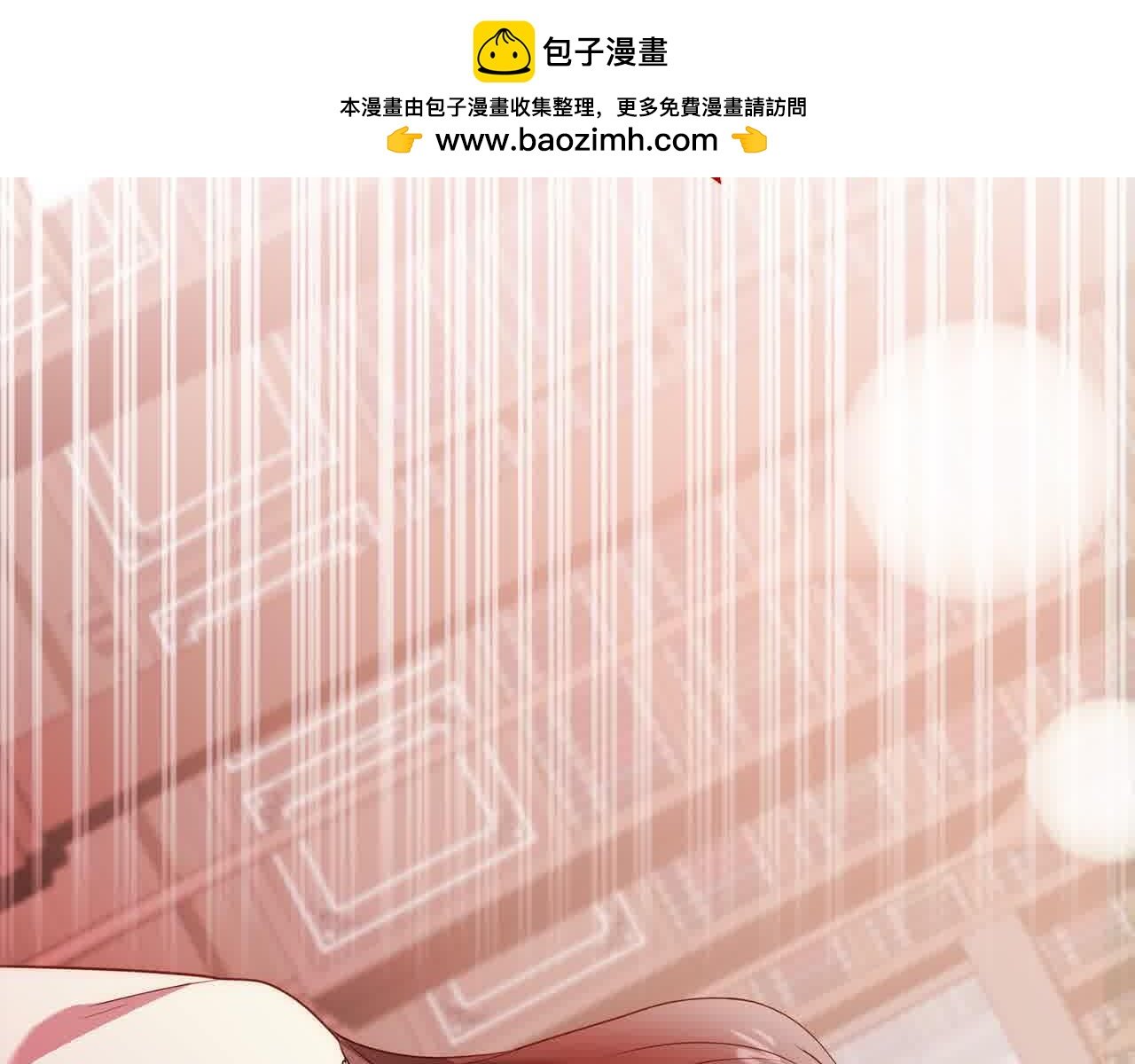 第47话 黑魔兽来袭！