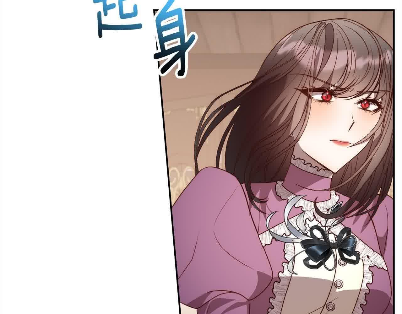 第47话 黑魔兽来袭！