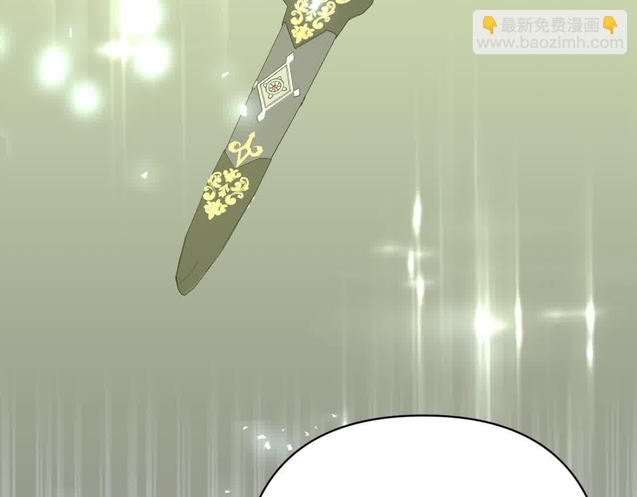 第47话 黑魔兽来袭！