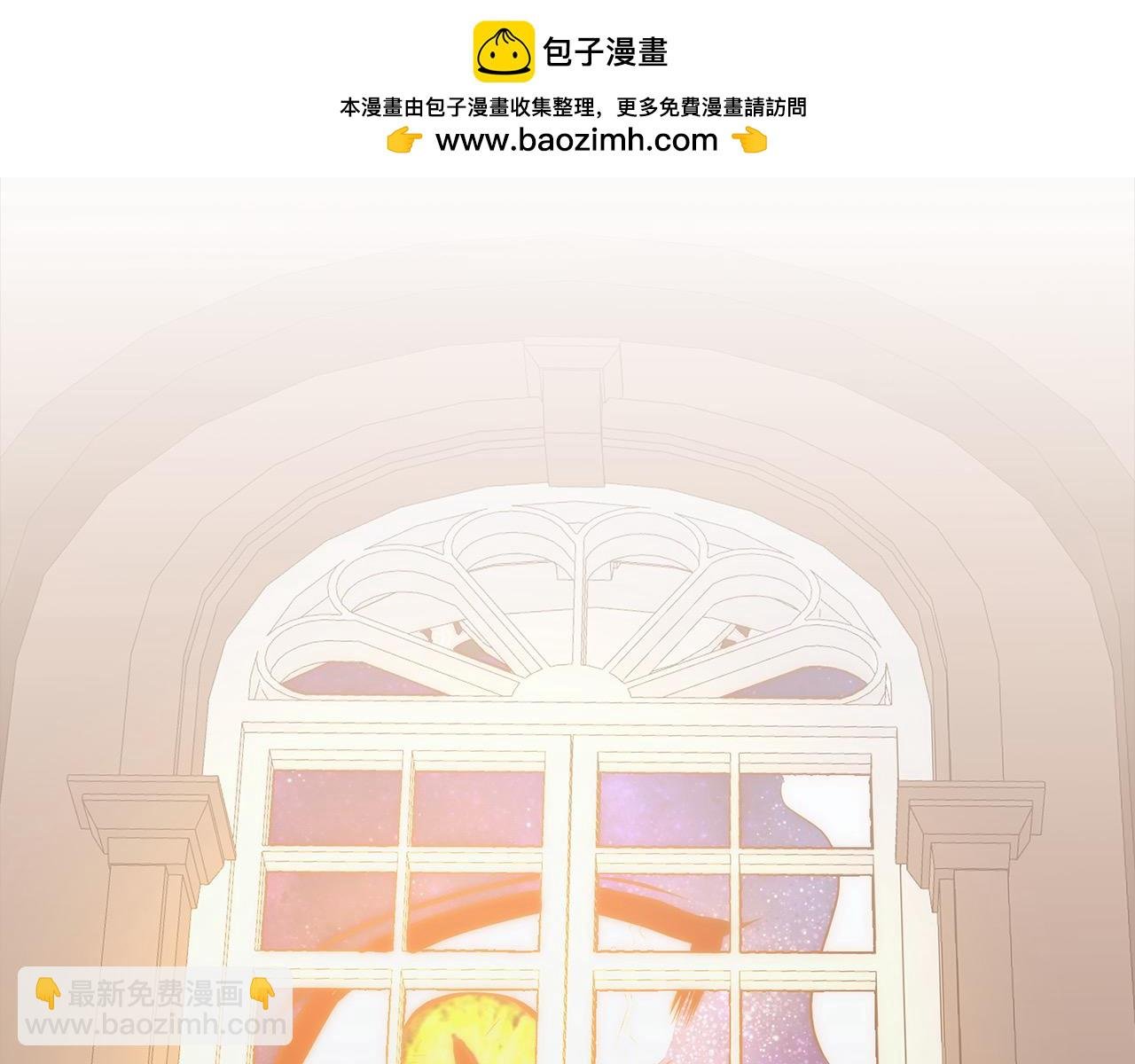 第48话 吸收黑魔兽的力量