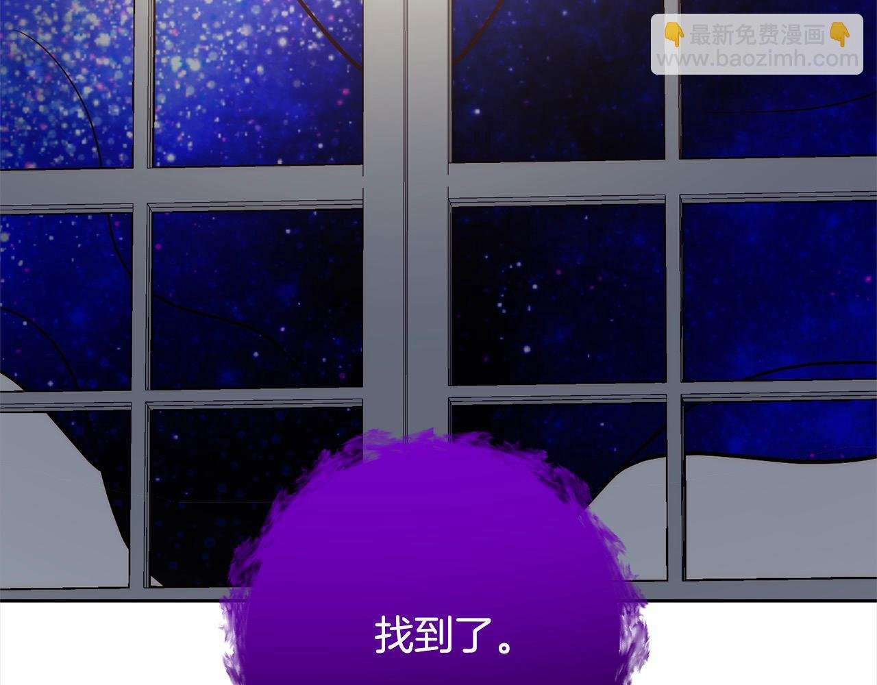 第48话 吸收黑魔兽的力量
