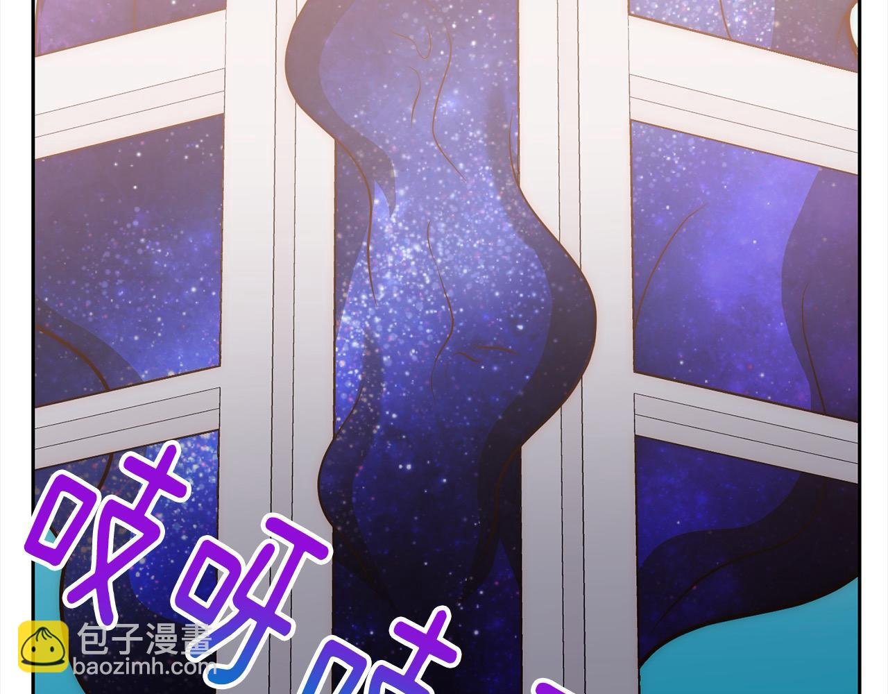 第48话 吸收黑魔兽的力量